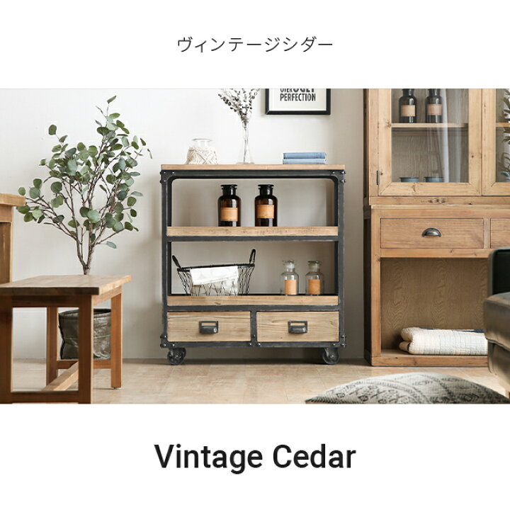 楽天市場】[P5倍 本日 12時〜] キッチンワゴン 完成品 送料無料 