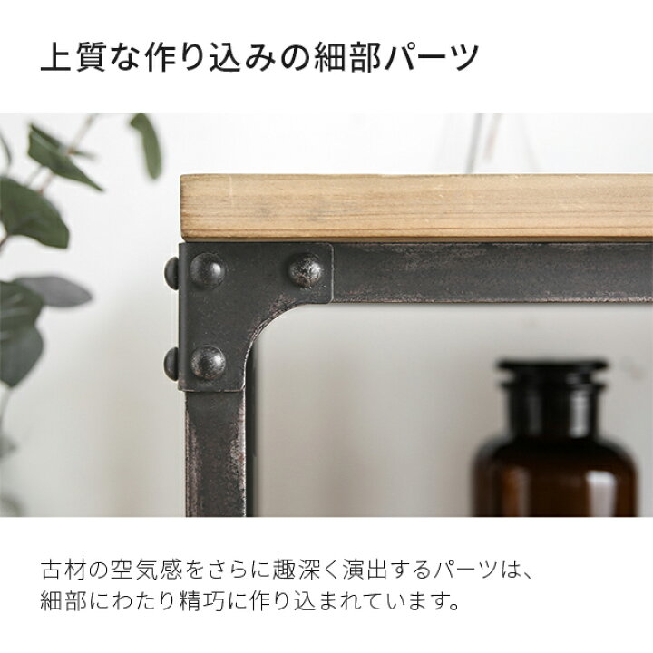 楽天市場】[P5倍 本日 12時〜] キッチンワゴン 完成品 送料無料 