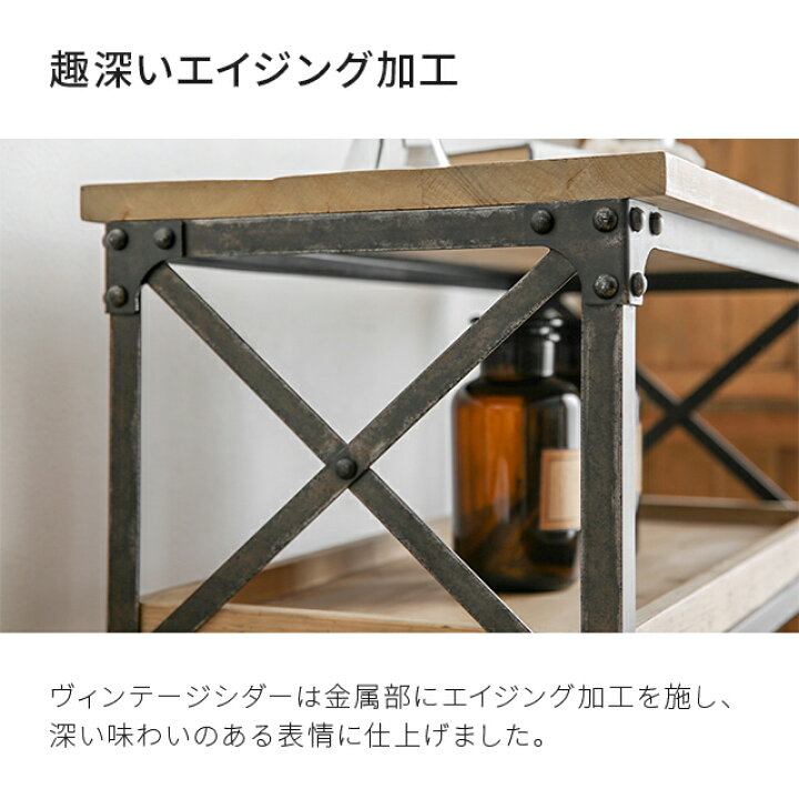 楽天市場】[P5倍 本日 12時〜] キッチンワゴン 完成品 送料無料 