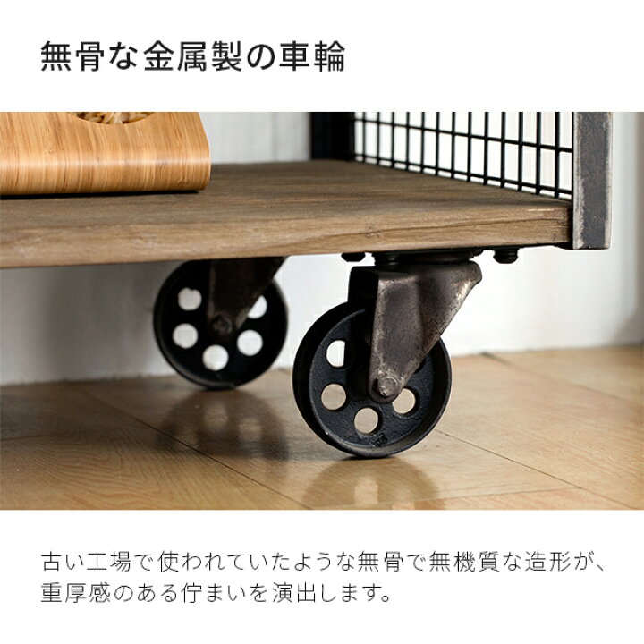 楽天市場】[50%オフ☆6/3 20時から] シェルフ 4段 完成品 送料無料 