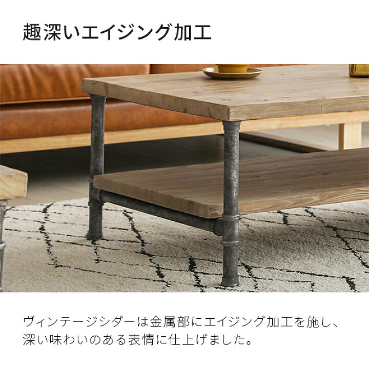 楽天市場】[全品10％OFFクーポン配布中] ローテーブル テーブル 完成品 