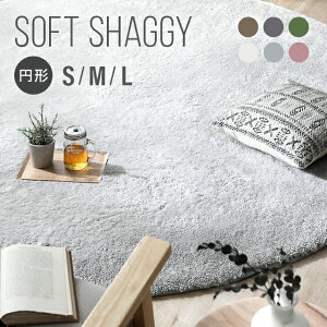 [N[|6%OFF^XP5{] [o] [V[Y݌v26˔j] O ~`O  k VM[O rug 100×100 140×140 200×200 ~` }CNt@Co[VM[ Z4 O}bg VM