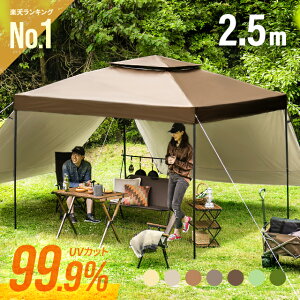 [7%OFFN[|zz] [VJubNR[eBO] ^[veg 2.5m ^b`^[veg ȒP ^ y 悯  UVJbg h  AEghA W[ Lv o[xL