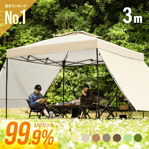 [SiP5{/8~3܂] [VJubNR[eBO] ^[veg 3m ^b`^[veg ȒP ^ y 悯  UVJbg h  AEghA W[ Lv o[xL