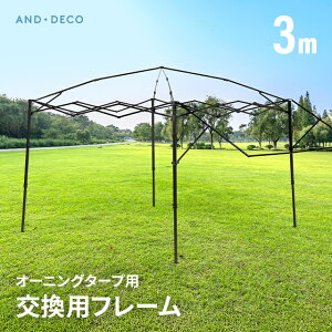 [SiP5{/8~3܂] ^[vt[ pt[ 3mp ^[v eg I[jO ^[veg IvV ^[vegpt[ AEghA Lv t@~[ \ sNjbN AND