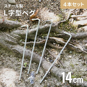 [{ȂSiP5{] yO ^[vegpyO4{Zbg Œps AEghA Lv Lvpi ŒpyO ły n ͌ oR ł݂₷ ݉c yO ^[veg ANDEDECO