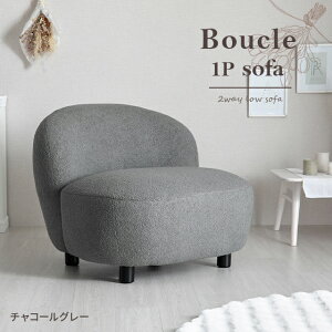 [30%OFFN[|zz] [^wOK] \t@ 1l| 83cm \t@[ lp l| 1lp\t@  킢 ؍ k RpNg  1l JtF z V ЂƂ