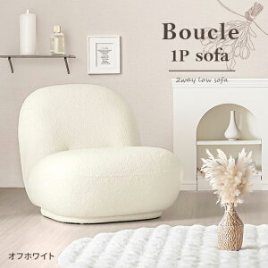 [20%OFFIX20`P5{] [^wOK] \t@ 1l| 74.5cm \t@[ lp l| 1lp\t@  킢 ؍ k RpNg  1l JtF [\t@[ t