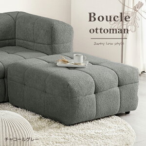 [{ȂSiP5{] [^wOK] Ibg} Xc[ [^Cv u 1l| k ؍  킢 sofa _ ~bhZ`[ Vv rO \t@