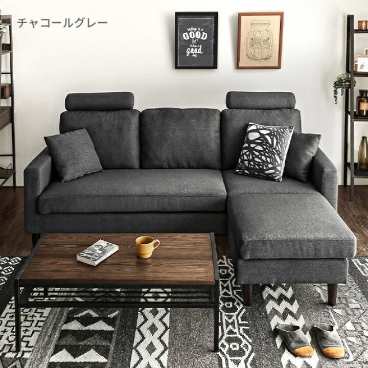 ⑤1095番✨新品未使用品✨不二貿易✨3人掛けソファセット✨ダーク 