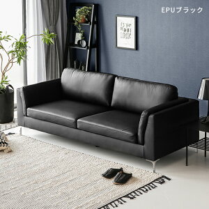 [{ȂSiP5{] \t@ \t@[ 3l| ybg L    sofa 3l|\t@[ k  PUU[ fUCi[Y _rO Vv U[\t@[ Ol|\t@ 