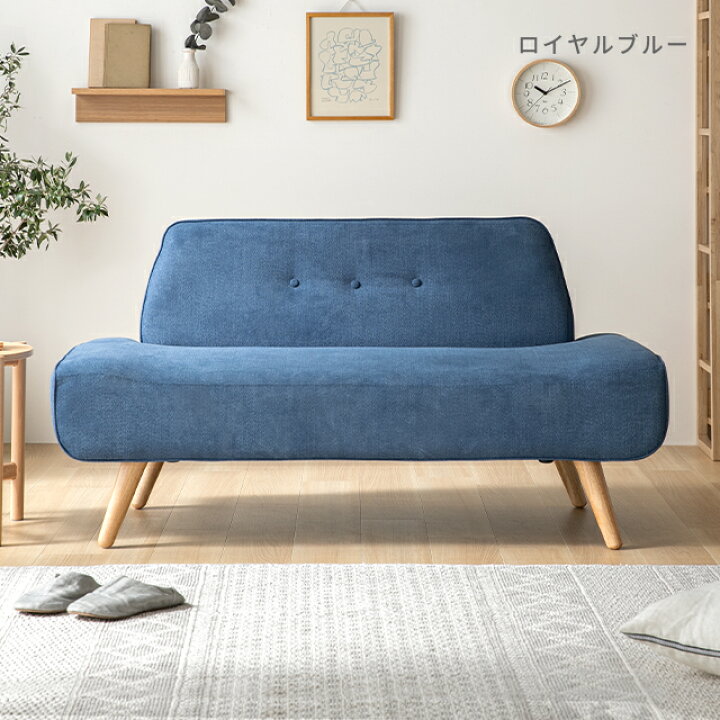 2人掛けソファ 布製 ネイビー 幅138㎝ ボタンデザイン コンパクト 