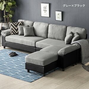 [{ȂP5{] \t@[ \t@  [\t@[ l\t@[ 4l|\t@[ 3l| sofa- AQUA XLTCY _rO k Vv Ibg}