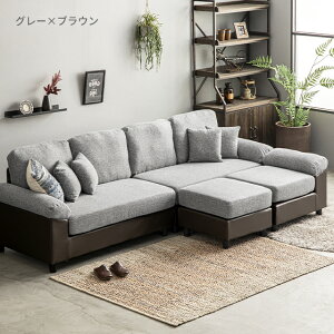 [������20%�N�[�|��] �\�t�@�[ �\�t�@ �������� ���[�\�t�@�[ l���\�t�@�[ 4�l�|���\�t�@�[ 3�l�|�� sofa- AQUA XL�T�C�Y ���_�����r���O �k�� �V���v�� �I�b�g�}��