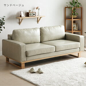[{12`P5{] \t@[ \t@ 2l| 3l| 182cm U[ v  \t@[ ؐ\t@[ rO\t@[ 3l|\t@[ Ol|\t@[ 2l|\t@[ l|\t