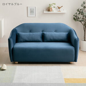 [20%OFFIX20`P5{] \t@[ lp 1.5 l| [\t@ \t@ RpNg\t@ xAn sofa RpNg l炵  킢 k [ u\t@  l|