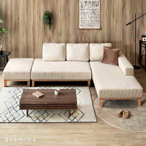 [{ȂSiP5{] \t@ R[fC 3l| R[i[\t@ \t@[ JE`\t@[ L \t@[Zbg \t@Zbg Ibg}t  k Ol| Be[W SOFA