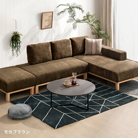 楽天市場】 特集ページ > アウトレット > ソファ : モダンデコ