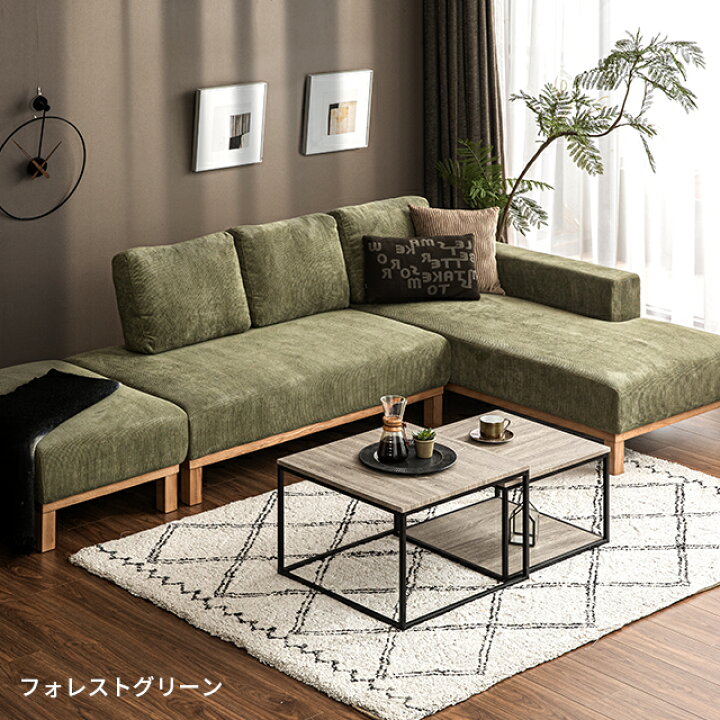 楽天市場】[P5倍 本日 12時〜] ソファ コーデュロイ 3人掛け コーナー 