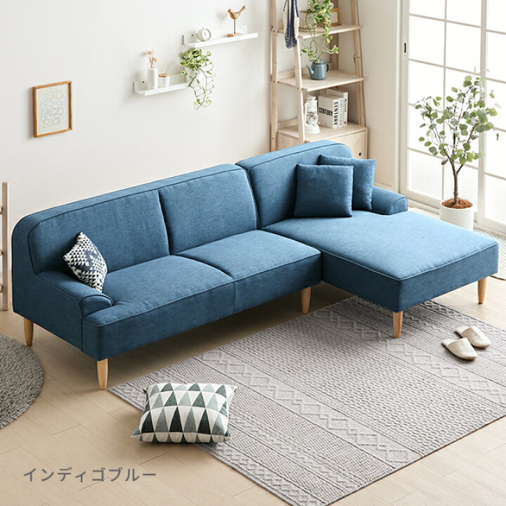 楽天市場】[P5倍 本日 12時〜] ソファ ソファー 送料無料 北欧 3人掛け 