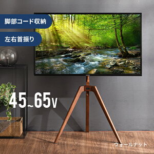 [{ȂSiP5{] erX^h  Cދr nC^Cv Ǌ ő65^Ή ȒPgݗ Or er nC^Cver Vv X ^ zB Lk ǖ ȃX