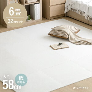 [�N�[�|����6%OFF] ���ׂ�ɂ���Renewal �W���C���g�}�b�g 6�� �唻 ���� 2cm 12�� ��60cm 32���Z�b�g ���g�[�Ή� �h���΍� ����OK �h�� �L�b�Y �W���C���g �}�b�g �J�[�y�b�g �x�r�[ �t���A�}�b�g 