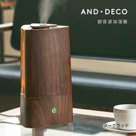 超音波加湿器 次亜塩素酸水対応 タワー型 おしゃれ 送料無料 超音波式加湿器 アロマ加湿器 卓上 オフィス 大容量 小型 コンパクト タッチセンサー 自動停止機能 LEDライト付き 静音 省エネ 節電 エコ