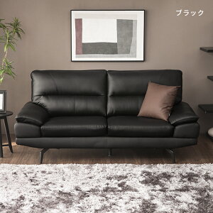 [{ȂSiP5{] U[\t@[ 3l| \t@[ \t@ 188cm U[ EPUU[ U[\t@ 2l|  l炵 X`[r Be[W _  JbR EPU  