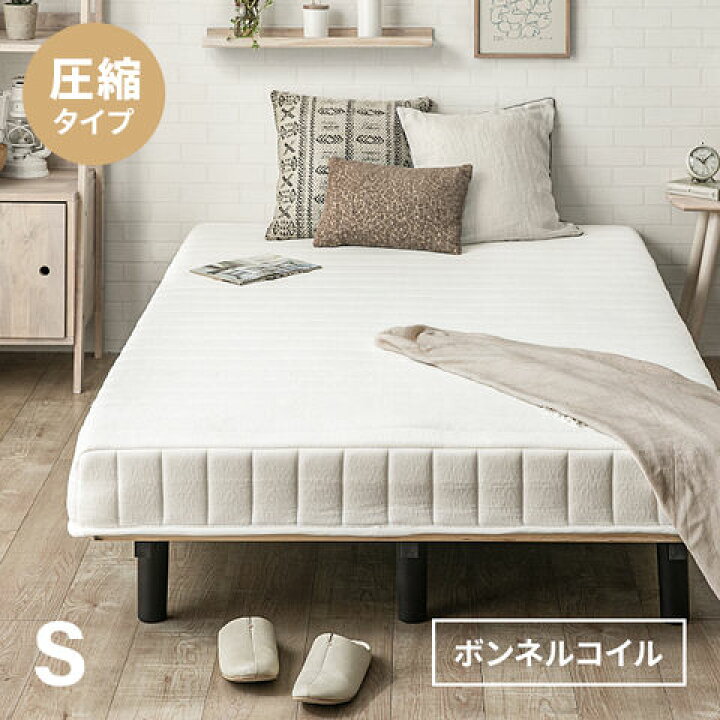 楽天市場】[P5倍 12/19 20時〜] [即日発送／着日指定OK] 脚付き 
