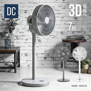 [{ȂSiP5{] [1Nۏ] @ 3DU DC[^[ 7H Rt  rO@ rOt@ DCt@ U ㉺EU 26iKʒ OFF^C