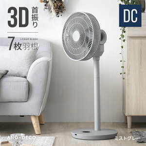 [{ȂSiP5{] [1Nۏ] @ 3DU DC[^[ 7H Rt  rO@ rOt@ DCt@ U ㉺EU 26iKʒ OFF^C