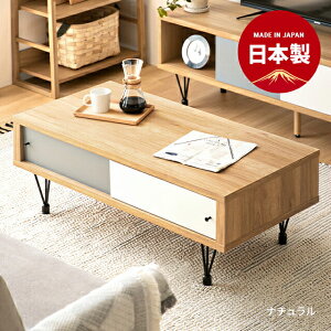 [{ȂP5{] e[u {Z^[e[u W110cm k _  [e[u table rOe[u  H ԑ i` l炵 t@~[ V 