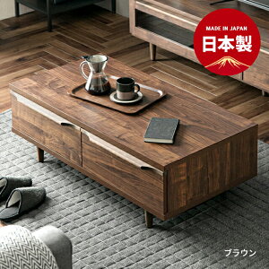 [{ȂP5{] e[u {Z^[e[u W105cm _ k  z [e[u table rOe[u  H ԑ uE V l炵 t@~[