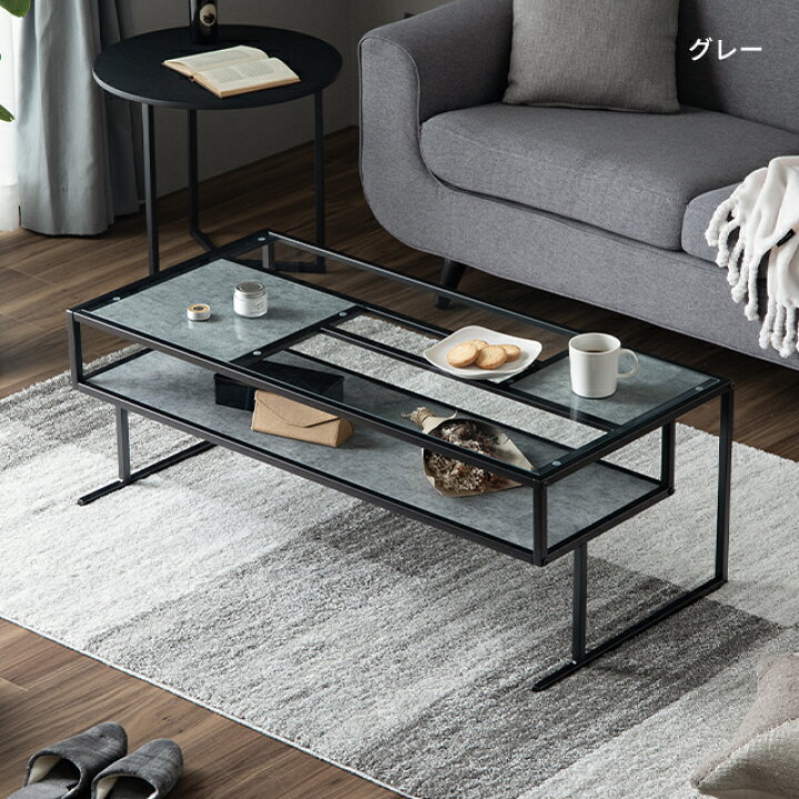 楽天市場】[在庫処分セール40%クーポン＆P10倍] センターテーブル ロー 