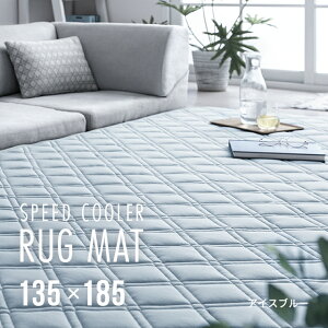 [{ȂSiP5{] [o] O }bg ⊴O 135x185cm ėp ăO N[O ~pbh  ᔽ Ђ ڐG⊴  J[ybg Lg rO Ԃ Ђ}