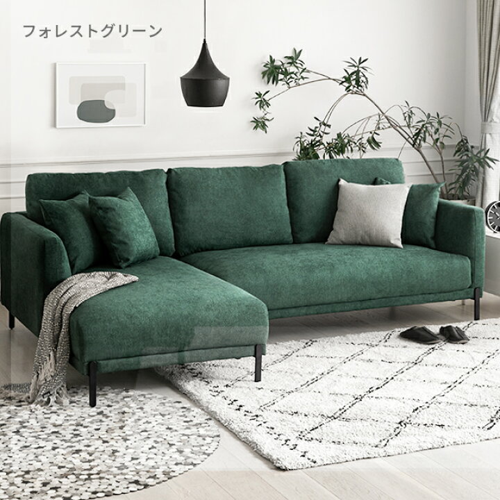 12/13までの歳末大セール‼ 10*39 美品☆2人掛けソファ クッション付 