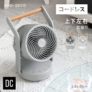 [ȂSiP5{^{10܂] T[L[^[ R[hX dc @ U [d t  킢 Vv t@ ߓd  RpNg ȃGl ^C}[  