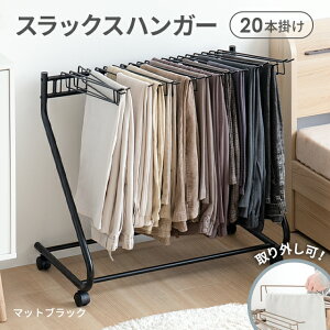 [N[|7%OFF] XbNXnK[ 20{| pcnK[ pcbN Y{nK[ {gXnK[ pcnK[ e LX^[ RpNg X   nK[ 