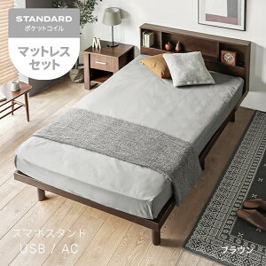 [SiP5{/8~3܂] xbh ̂xbh VO Z~_u _u }bgXt }bgXZbg xbht[ VOxbh XmRxbh [t {t {I wbh{[h