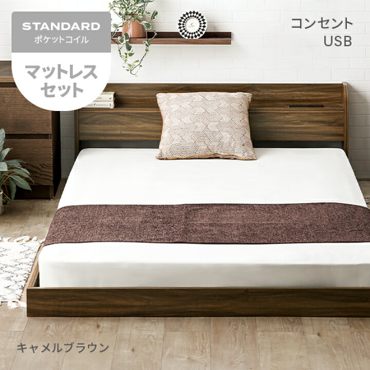 ysb-005-mset-cbr.jpg?fitin=720:720 