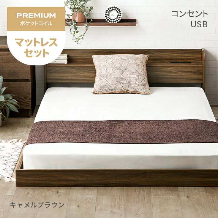 ysb-005-pset-cbr.jpg?fitin=720:720