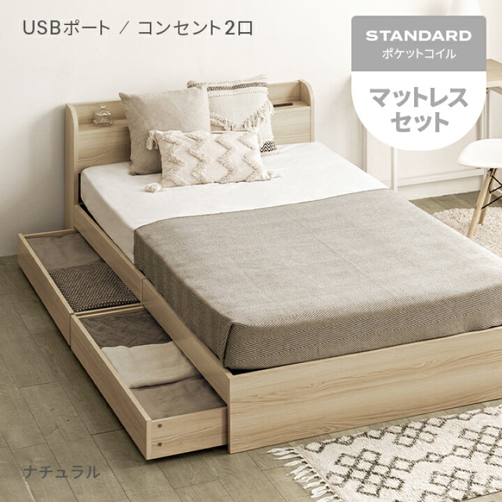 ysb004-mset-na.jpg?fitin=720:720