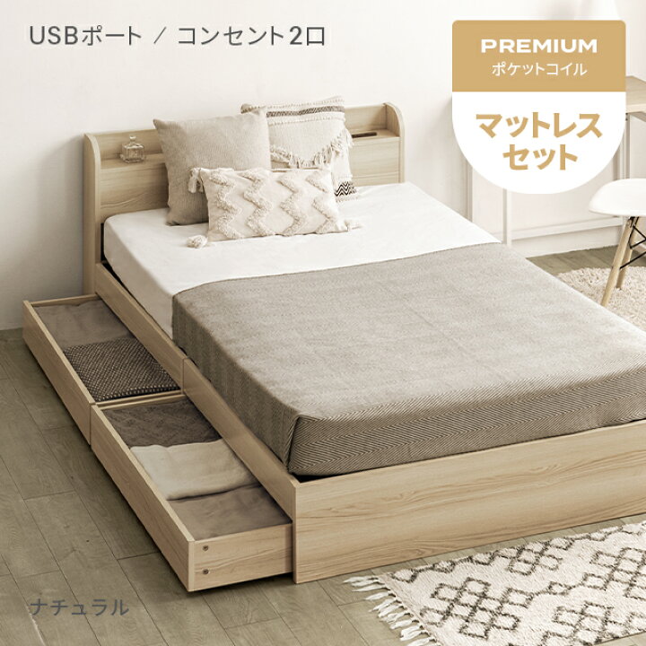 ysb004-pset-na.jpg?fitin=720:720