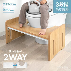 [{ȂP5{] gC ݑ gCg  3iK ω׏d200kg ؐ zAfqh 񒣂 gCg[jO c qp gCXebv Xebv Xebv ؐ u