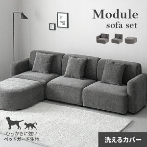 [{ȂSiP5{] [^wOK] \t@[ \t@ ybgΉ tJo[O \t@[Zbg gR 2l| 3l| JE`\t@ JE`\t@[ L   ܂ɋ