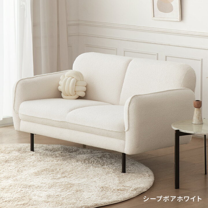 楽天市場】[新商品セールP10倍] ソファー 2人掛け シープボア ソファ 