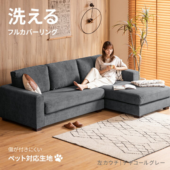 直接引取限定 お値段ご相談可能 シングルソファー 2脚 おまけ 猫 