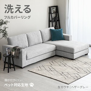 [7%OFFN[|zz] \t@ tJo[O ybgΉ JE`\t@ \t@[Zbg L   ܂ɋ 􂦂 [\t@[ R[i[\t@ \t@Jo[ JE`\t@[ \t@Zb