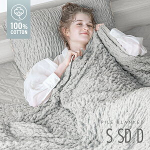 [{12`SiP5{] sAPbg K[[Pbg ^IPbg キ uPbg 100 ėp Ђ|  VO xbhX[ X[Pbg 킢 q ̂т̂ Lk 