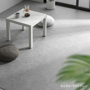 [�V���i�Z�[��20%�N�[�|��] �t���A�^�C�� 6�� 8�� 10�� �� �^�C�� ���^�C�� �~������ 9~180�� 1~20�� �嗝�Β� ����OK �t���A�}�b�g ���}�b�g �� 9�� 18�� 54�� 72�� �t���[�����O�}�b�g �t���[�����O 